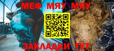 марки lsd Балашиха