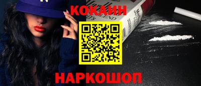 скорость Балаково