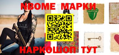 прущие грибы Балахна