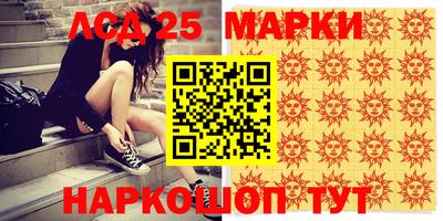скорость Балаково