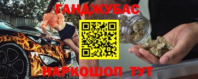 скорость Балаково