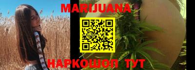 марки lsd Балашиха