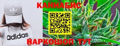 скорость Балаково