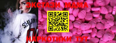 марки lsd Балашиха