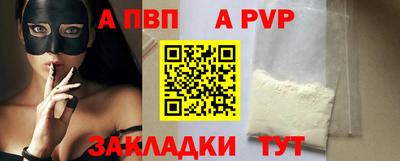 марки lsd Балашиха