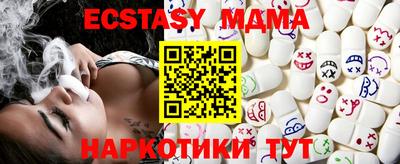 марки lsd Балашиха