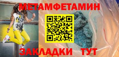 марки lsd Балашиха