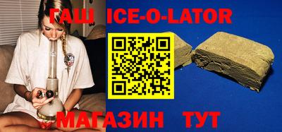 скорость Балаково