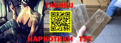 скорость Балаково