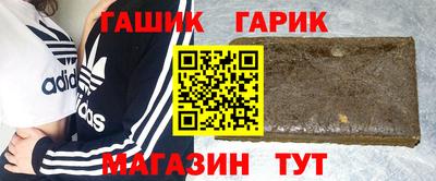 скорость Балаково