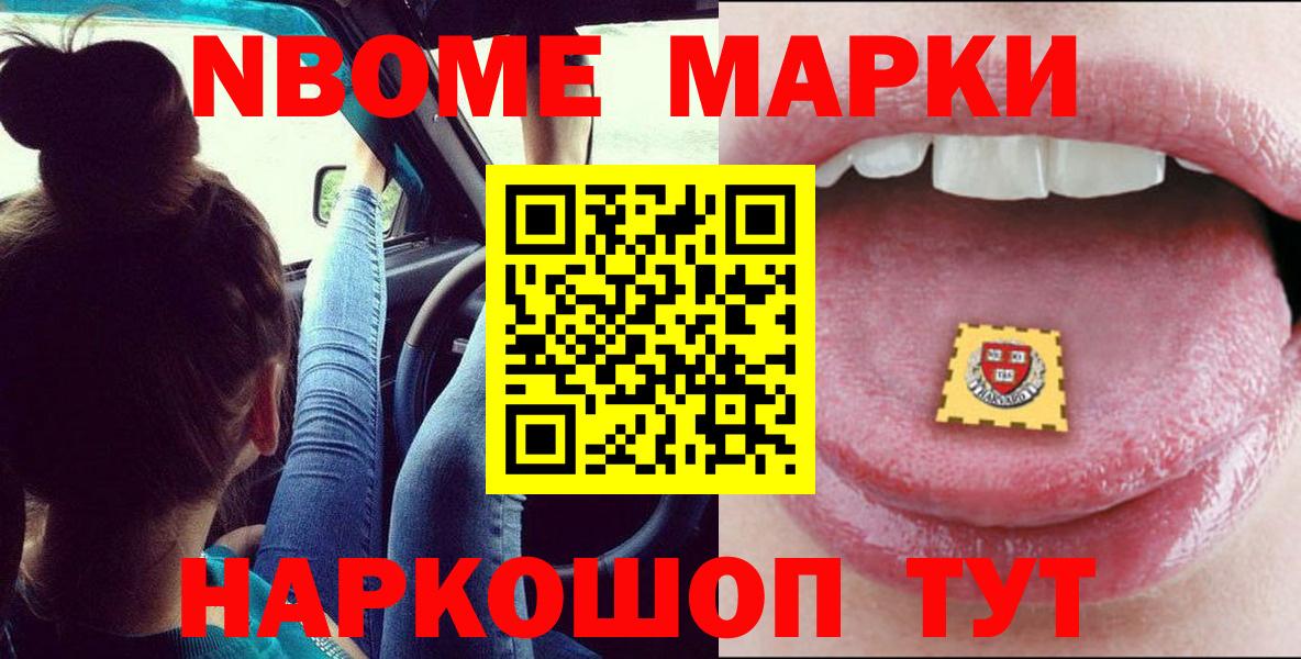 ЛСД экстази  Лсд 25 экстази ecstasy  LSD-25 экстази кислота  Вход с VPN  Горно-Алтайск 